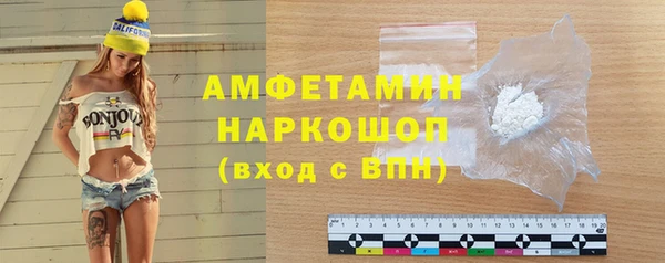 прущие крисы Дмитриев