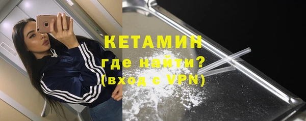 MDMA Premium VHQ Елизово