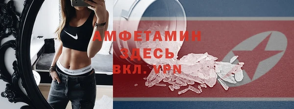 МДПВ Дмитровск