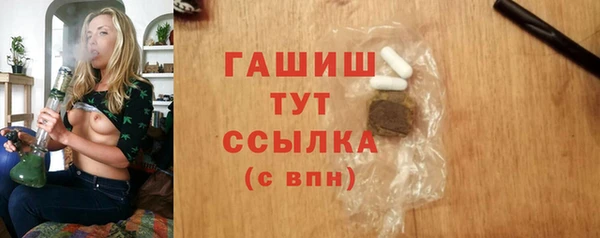 МДПВ Дмитровск