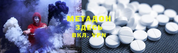 прущие крисы Дмитриев