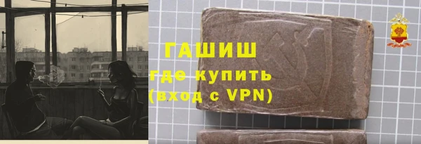 МДПВ Дмитровск