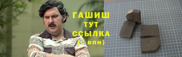 прущие крисы Дмитриев