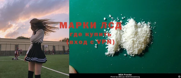 прущие крисы Дмитриев