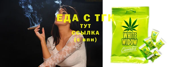 MDMA Premium VHQ Елизово
