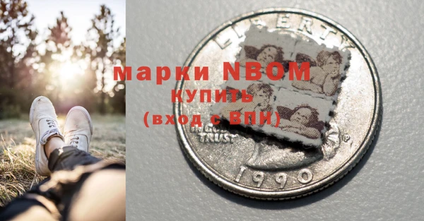 прущие крисы Дмитриев