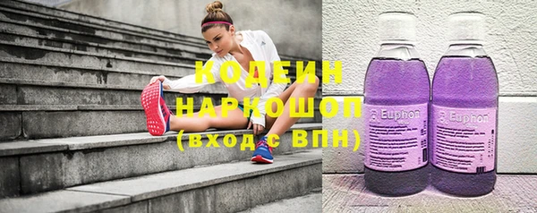 МДПВ Дмитровск