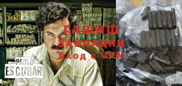 ALPHA-PVP Елабуга