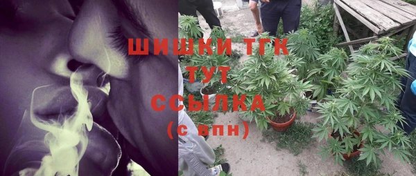 альфа пвп VHQ Дмитров