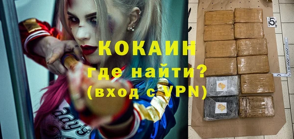 прущие крисы Дмитриев