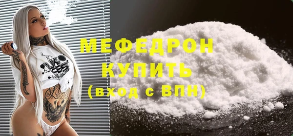MDMA Premium VHQ Елизово