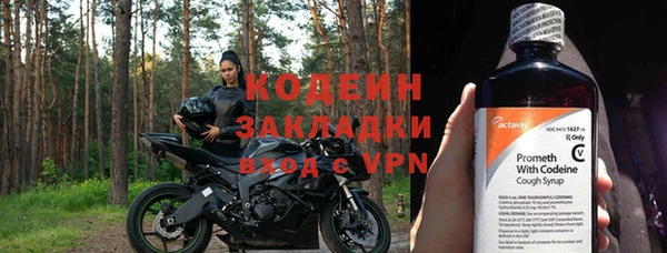 прущие крисы Дмитриев