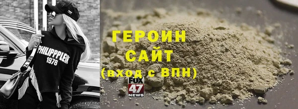 МДПВ Дмитровск