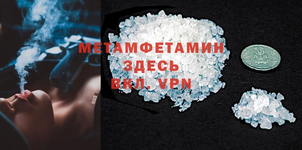 МДПВ Дмитровск
