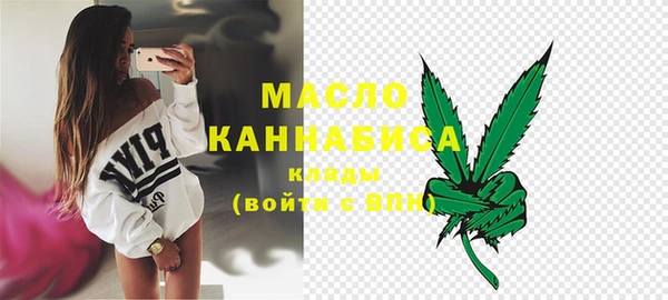 МДПВ Дмитровск