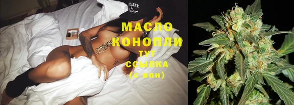 альфа пвп VHQ Дмитров